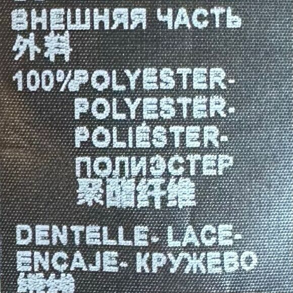 The Kooples Lace Sheer Detail Lantern Sleeve Pleated High Neck Collared Secretar - Picture 11 of 11